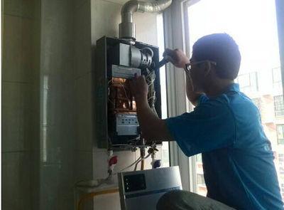 遂宁市诺克司热水器上门维修案例